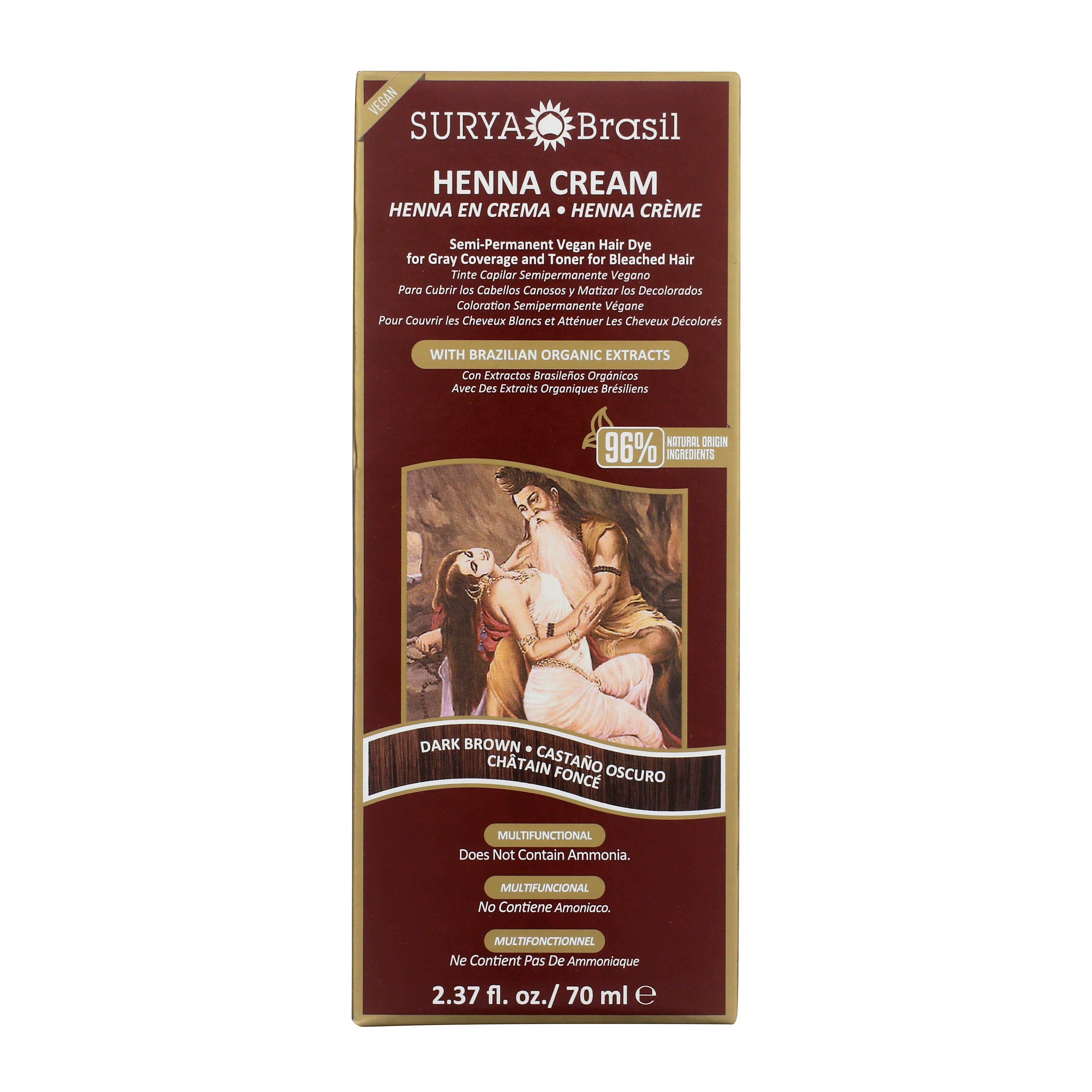 【新品】スーリヤブラジル ヘナクリーム ダークブラウン 2本セット Surya Brasil Henna Cream Dark Brown 2.37oz - Natural Hair Color