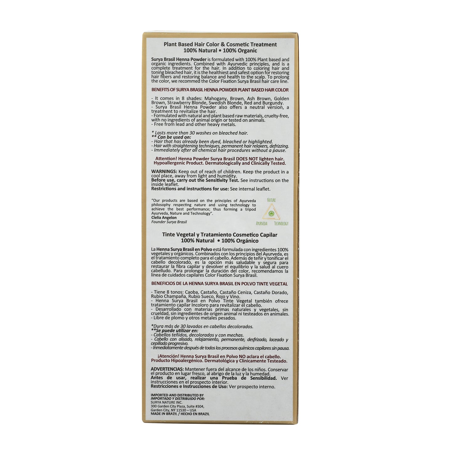 Back of Surya Brasil Henna Powder Ash Brown box, detailing organic, cruelty-free benefits, usage instructions, and plant-based ingredients in English and Spanish.