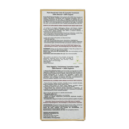 Surya Brasil Henna Powder Mahogany box back, detailing natural ingredients, benefits, and usage instructions for plant-based hair color and treatment. Made in Brazil.